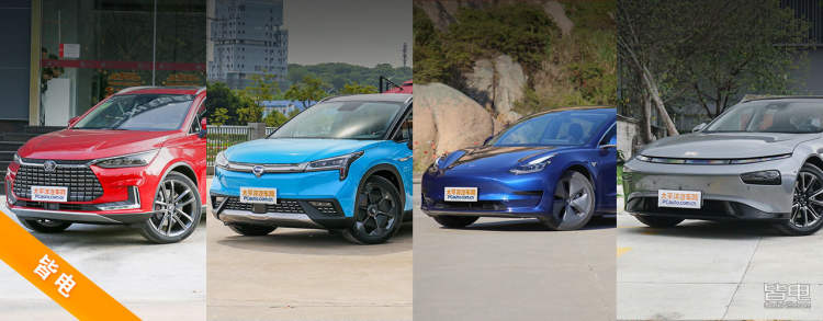 5s内破百 50万内最快的 绿牌车 就是这8款 皆电