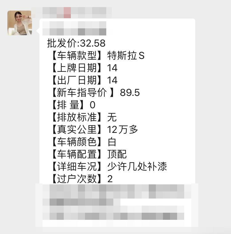 16万就能买增程式宝马i3 无续航焦虑 真香 皆电